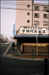 urayasu20070225_11