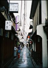 kyoto20061125_31