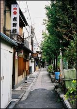 kyoto20061125_28