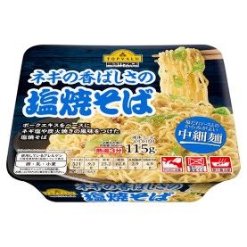 トップバリュ開発部「まっず！でもギリギリ食えるし新商品会議にあげたろ！」