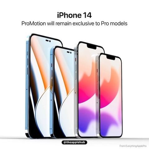 【朗報】iPhone14、ノッチなし、ロック画面の常時点灯可能な最強スマホとなる模様