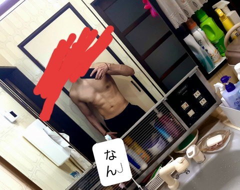 筋肉バカ「はぁはぁ…筋トレして関節ぶっ壊してクソマズ鶏胸肉食べて…」 女の子「うわキモ…」 筋肉バカ「はぁはぁ…筋トレして関節ぶっ壊してクソマズ鶏胸肉食べて…」 女の子「うわキモ…」