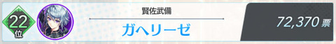 capture19