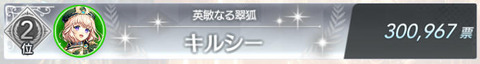 capture10