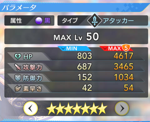 capture15