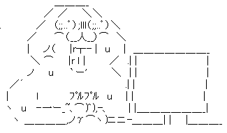 5bd1d306ac13dc162a8d5053a53e854a