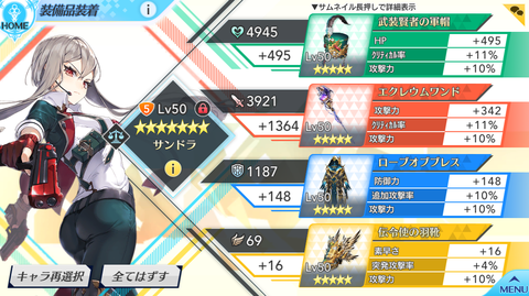 4604fe4d0bf2af7f3d597bcc7b7fd96d