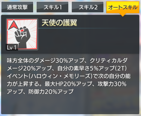 491c465399127023b46d576d814cf4ab