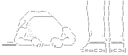 fe8ef2cdaefcd668e3c813eeff63ca81