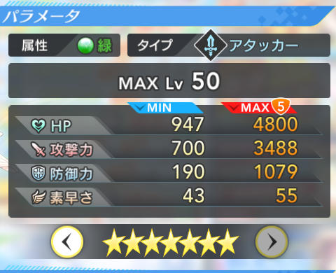 capture46