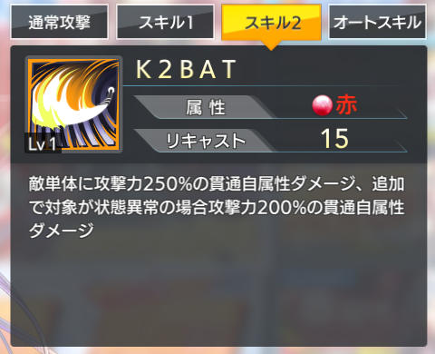capture39