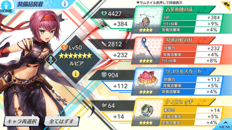 00fed4371b1a32ded3221325bfedff93