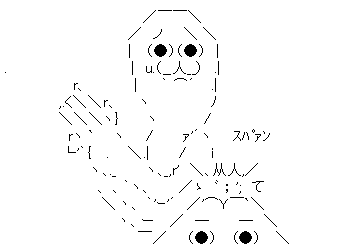 名称未設定 4