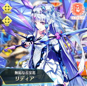 Screenshot_20181212-202713