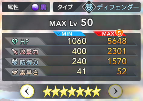 a510a3734ebf22bf9629f90e3b46d85c