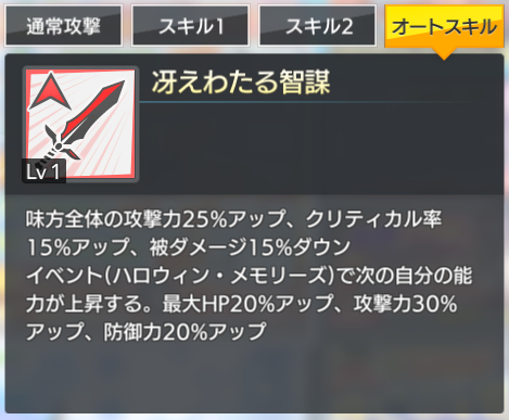 ba260a4775bb87fb1ae586bdc92e6b02