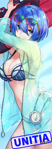 s-janie2-s1