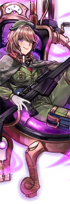 エリーs