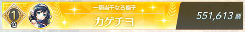 capture20