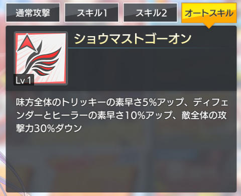 capture40