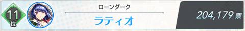 f5209e367cecb7ccbfe4b1b17b5adbcb