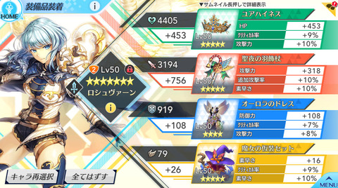 capture219