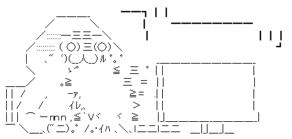 0058903fe67113e70035847efb154e52