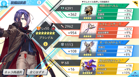 ffbfd26bcd99ca4bf2e8307ad9db5804