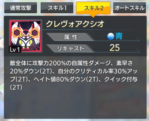 capture13