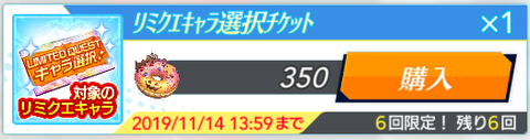 ec70227c78123a9088bee4284e8fcca6