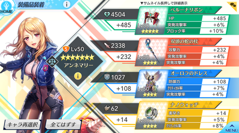 d920b623a267cf3e8d9072fd7cf01656