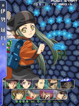 暑くて た まーらな いー 白い肌に狂う愛と哀しみの日記