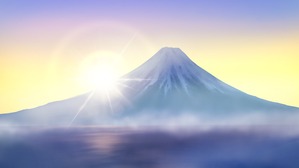 富士山