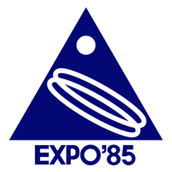 Expo’85_logo.svg