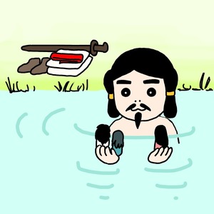 イザナギ
