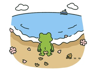 浜辺とカエル