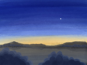 明けの明星