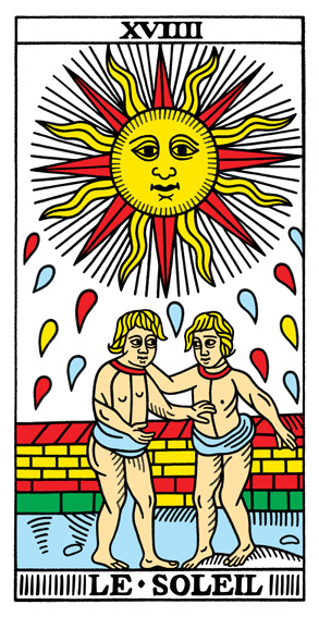 太陽