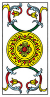 玉
