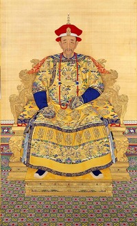 中国の皇帝