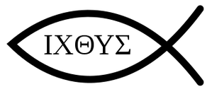 イクトゥス