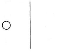 48_ン