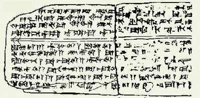Hurritische_hymne