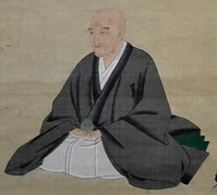 山口志道