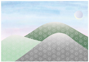山