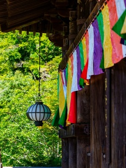 五色幕