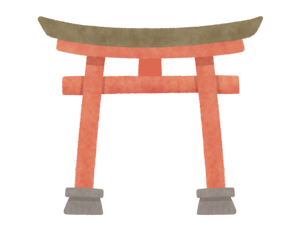 鳥居