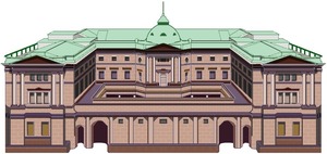 日本銀行