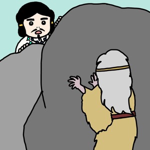 イザナギ