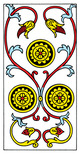 33玉